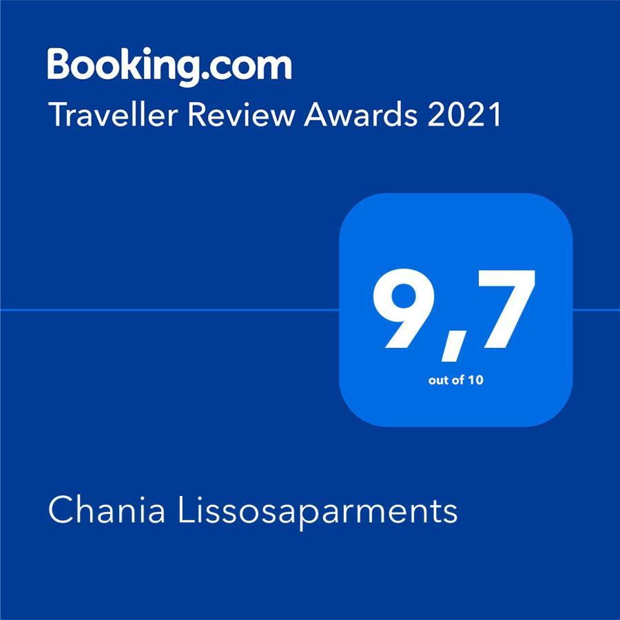 Chania Lissosaparments Kato Daratso Buitenkant foto