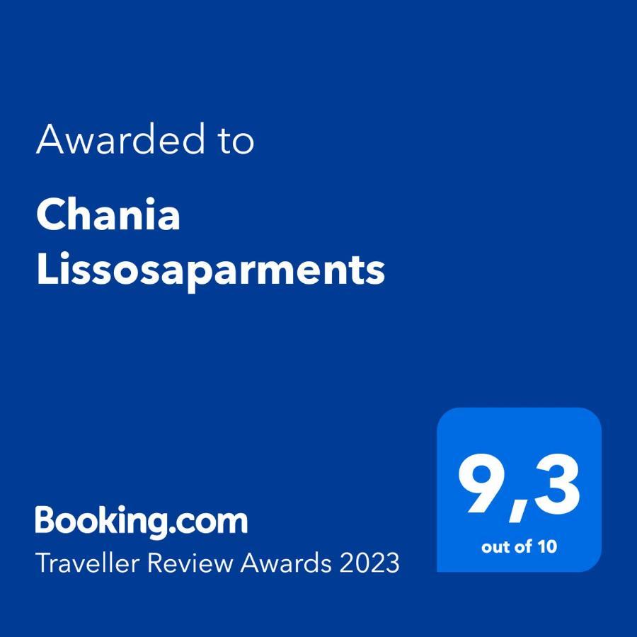 Chania Lissosaparments Kato Daratso Buitenkant foto